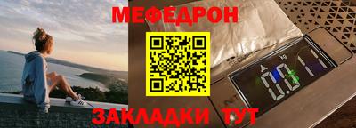 кокаин колумбия Волгодонск