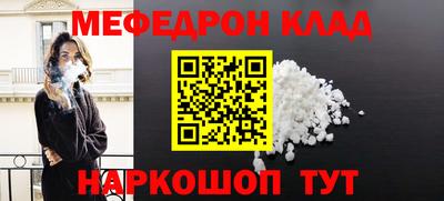 твердый Волжский