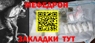 кокаин колумбия Волгодонск