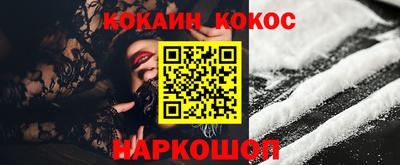 твердый Волжский