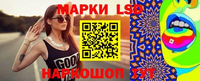 кокаин колумбия Волгодонск