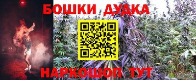 дмт Волжск