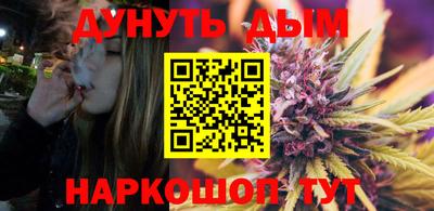 кокаин колумбия Волгодонск