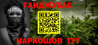 твердый Волжский