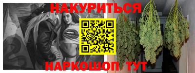 твердый Волжский