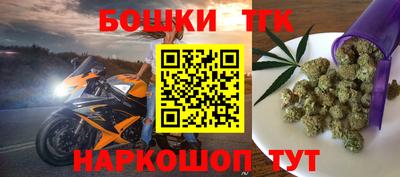 твердый Волжский
