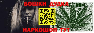кокаин колумбия Волгодонск