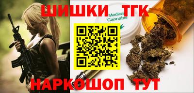 твердый Волжский