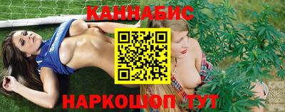 твердый Волжский
