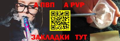 дмт Волжск