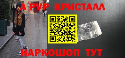кокаин колумбия Волгодонск