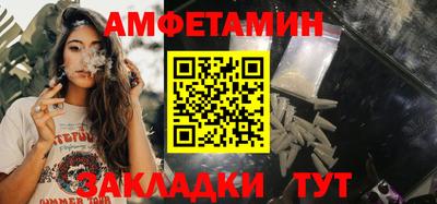 кокаин колумбия Волгодонск