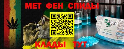 дмт Волжск