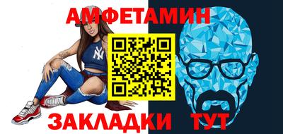 твердый Волжский