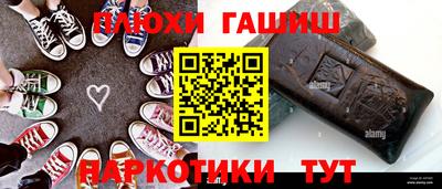 дмт Волжск