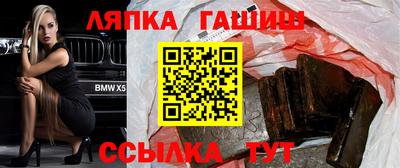 кокаин колумбия Волгодонск