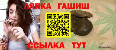 кокаин колумбия Волгодонск