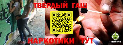 дмт Волжск