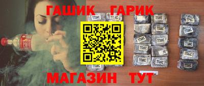 дмт Волжск