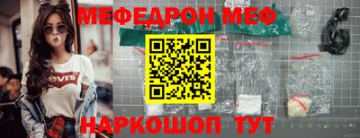 кокаин колумбия Волгодонск