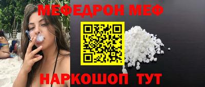кокаин колумбия Волгодонск